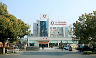 六安骨科医院
